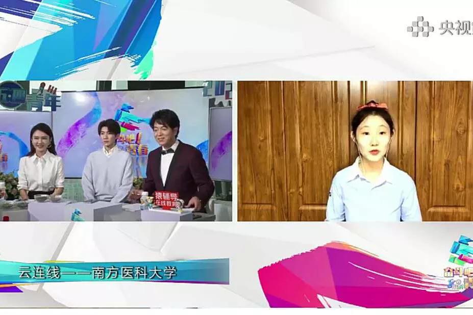 针灸推拿传承中医文化,中医针灸传承1200年