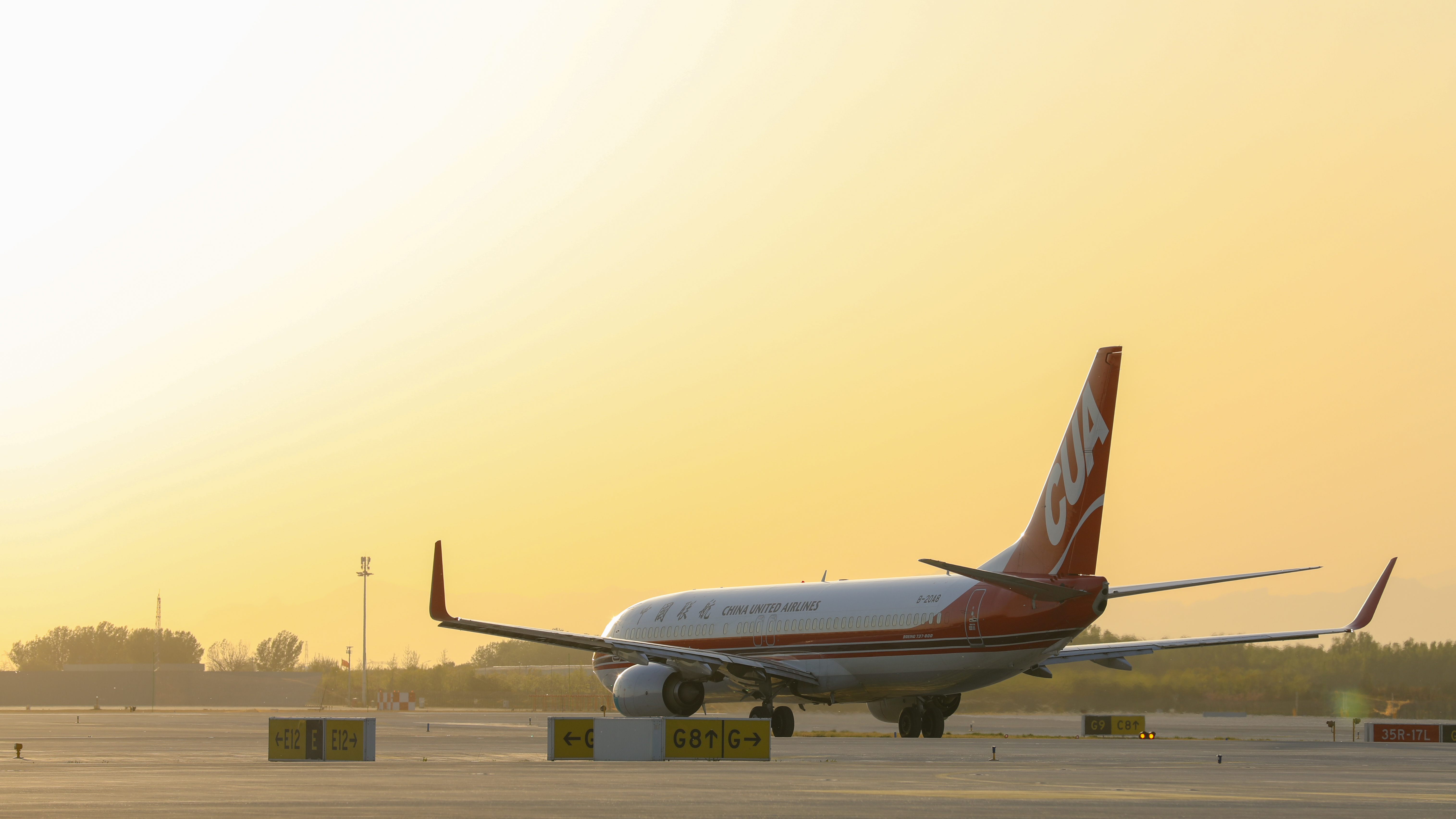 保持热爱奔赴山海同城视频,保持热爱奔赴山海旅行计划