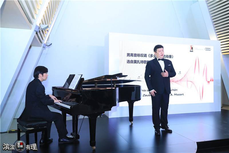 「爱车空间」经典如一奥迪与萨尔茨堡艺术节庆祝合作25周年