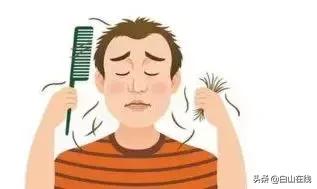90后发际线秃了,90后怎么挽救发际线秃顶