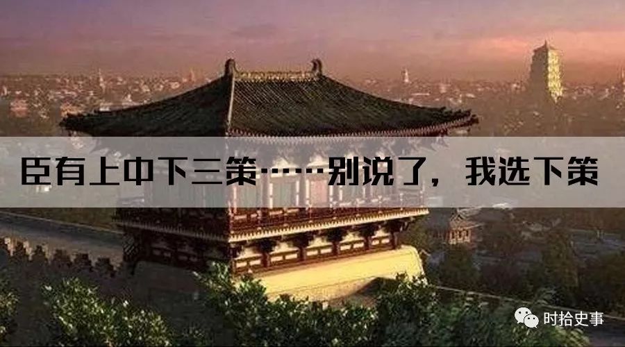 五胡十六国有多残忍,五胡与十六国时期的汉族政权