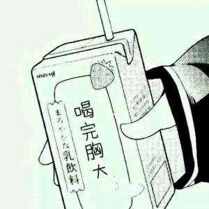 世界上最好骗的东西,世界上最好骗的8种钱