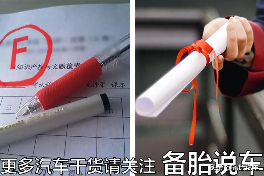 出车祸对方全责能要求赔偿折损吗,我出车祸了怎么办