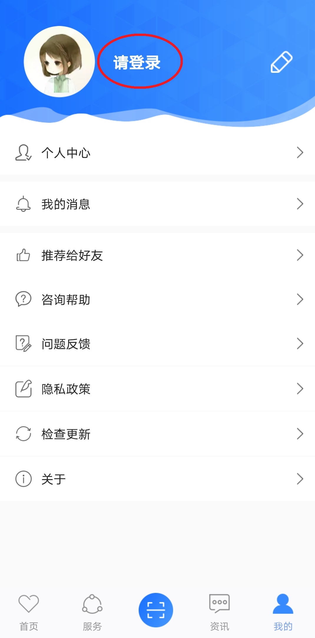 合肥住房公积金提取条件包括哪些,合肥配偶如何网上办理公积金提取