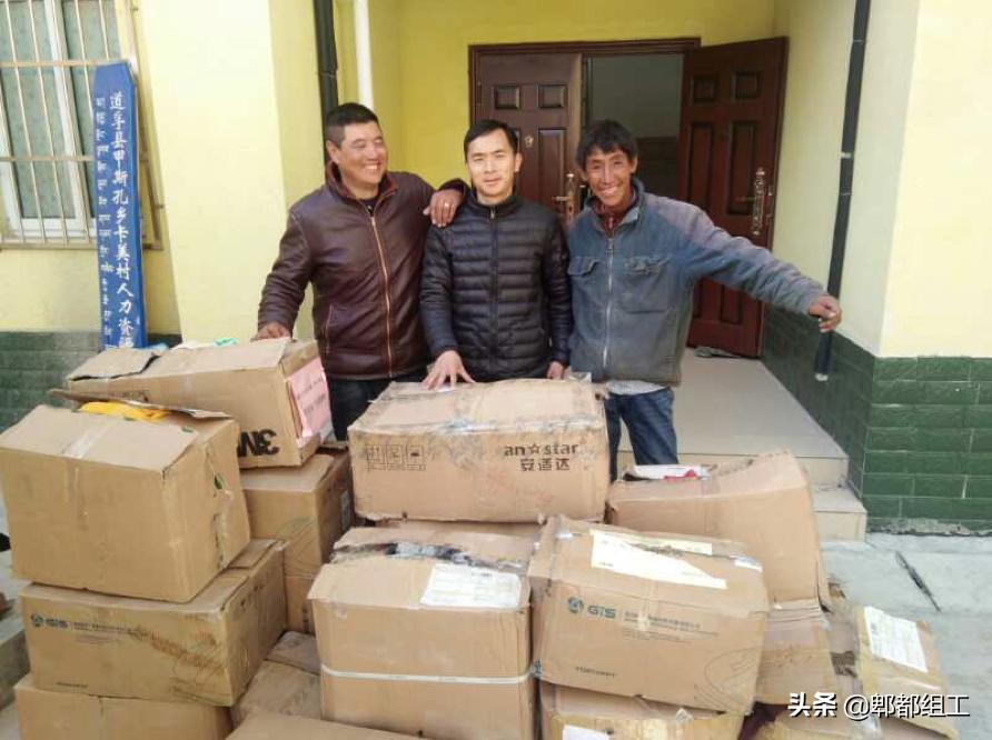 总结援藏帮扶工作经验,援藏干部帮扶情况报告