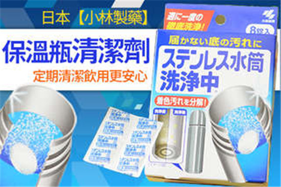 议言堂：除了华为，还有哪些被外国人追捧的国货？