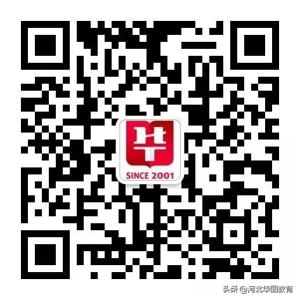 丰宁机关单位招聘,承德丰宁事业编招聘