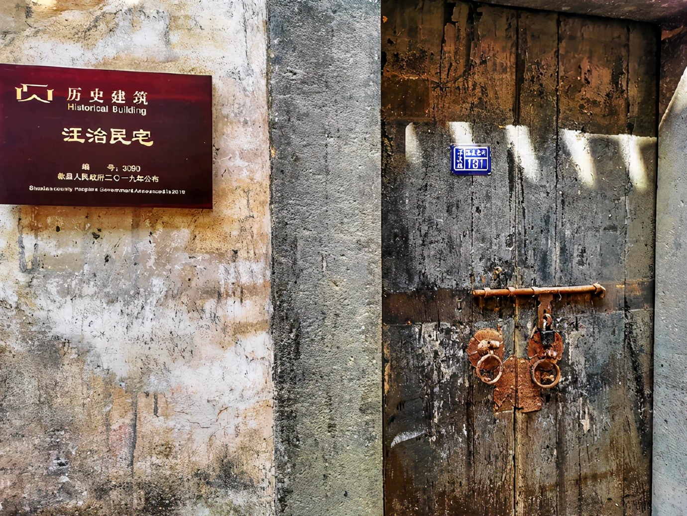 深渡老街在哪,深渡老街照片