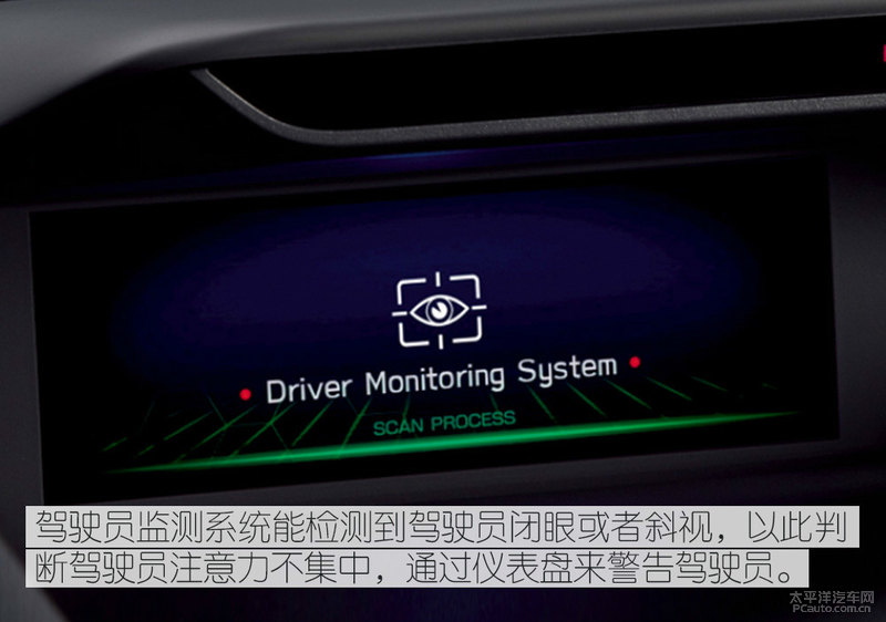 斯巴鲁混动森林人性能,全新斯巴鲁森林人2.0陡坡测试