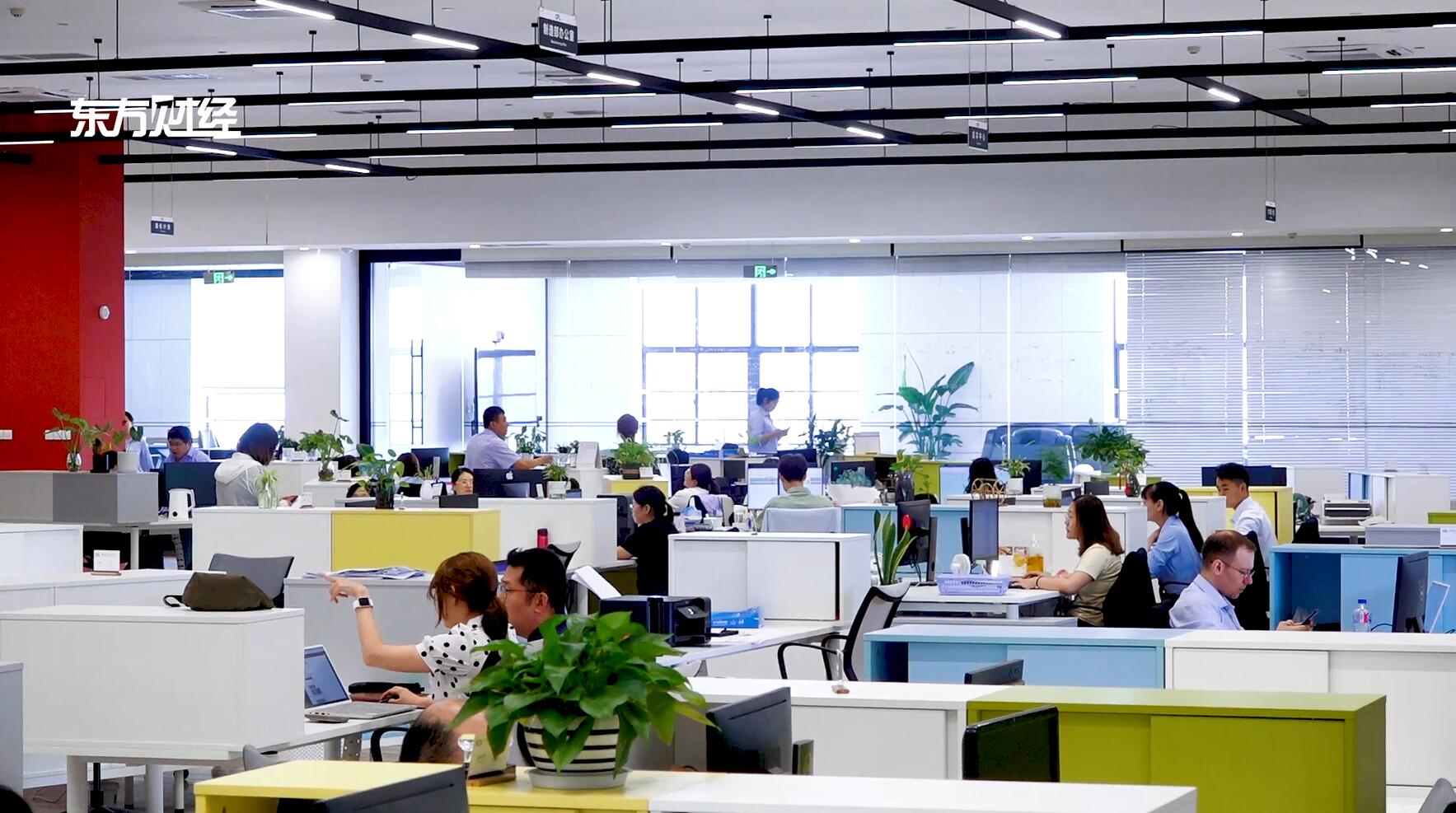 广特报道,上海电视台广特播报