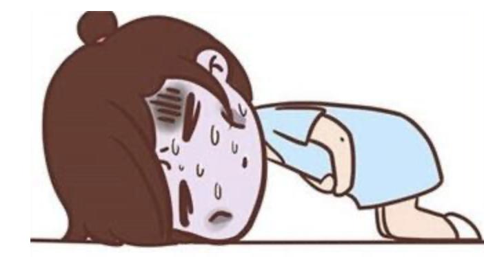 教你如何辨别妇科炎症「妇科小知识」