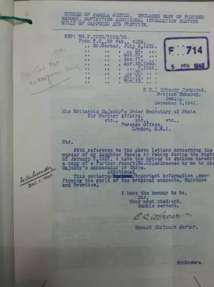 英国少女器官被摘惨死北平街头，人们说：狐狸精又来了…