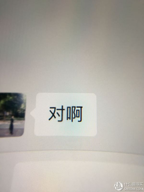 iphone8p和iphonexr谁更好,iphone8p和iphonexr哪个更好用