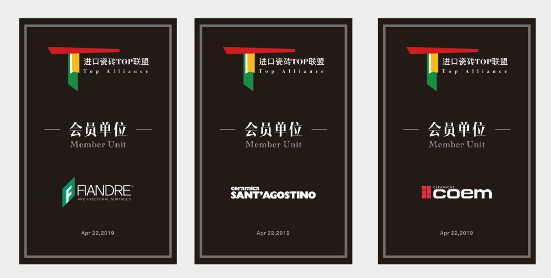 casabrava,casabrava意大利瓷砖