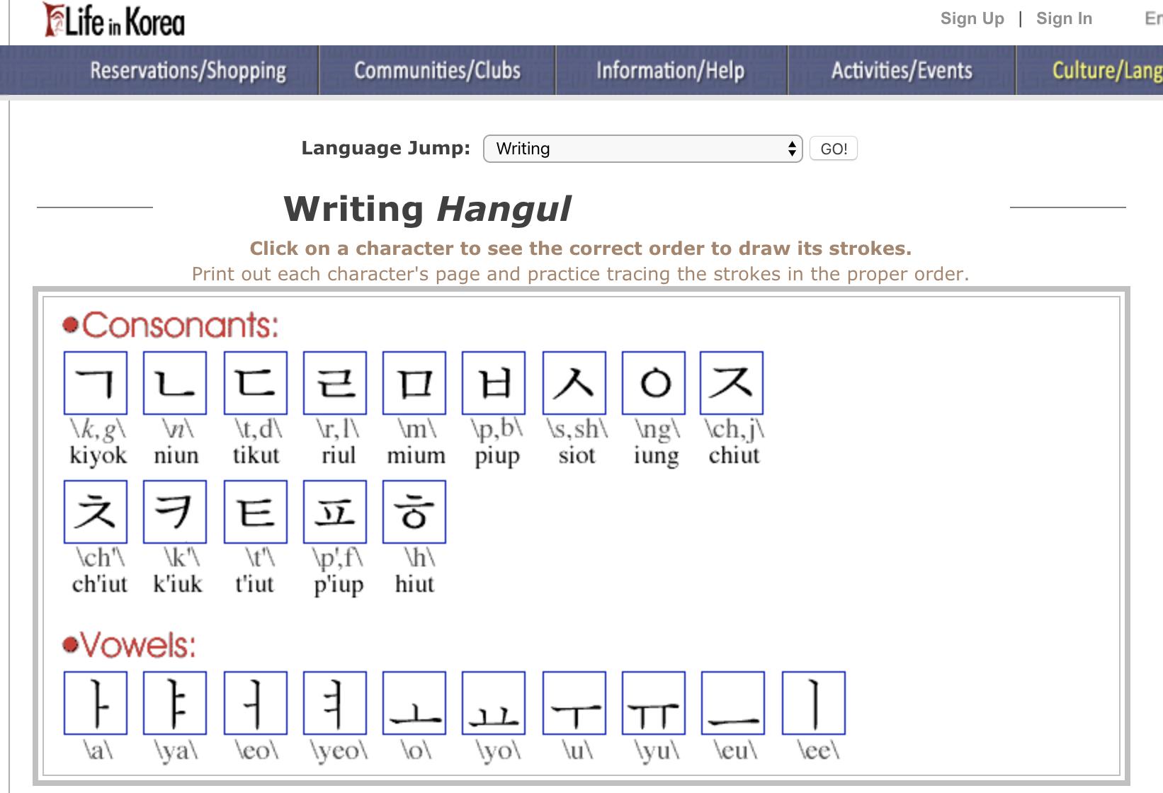 学习全国语言的软件,学习各国语言的软件免费