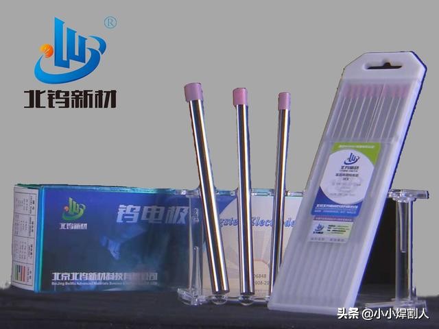 怎么避免放射线辐射,怎么避免放射线