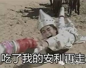 法国旅游药妆店必买的,法国药妆代购排行榜