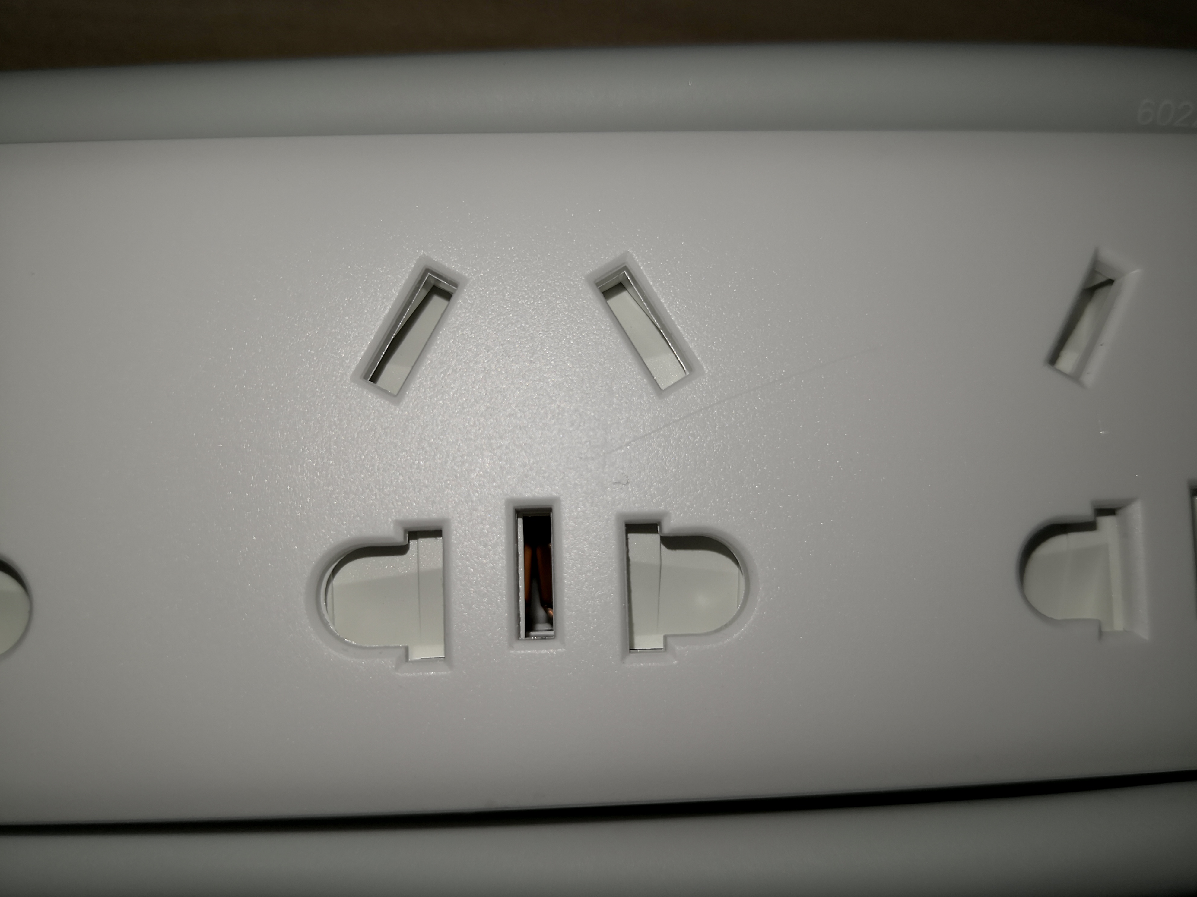 小米智能排插连接教程,小米排插图片