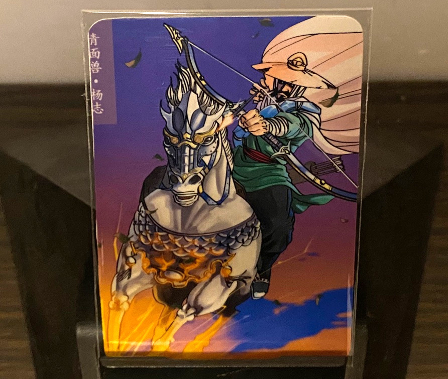 最好看的小浣熊水浒卡,小浣熊水浒卡新老对比