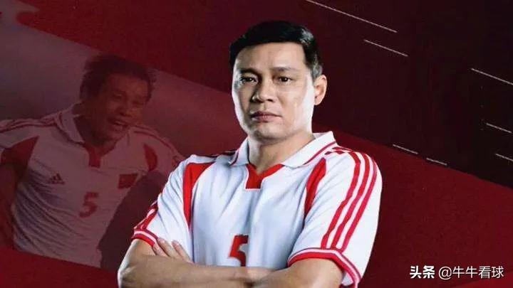 21世纪中国队最佳阵容,21世纪最强的足球队