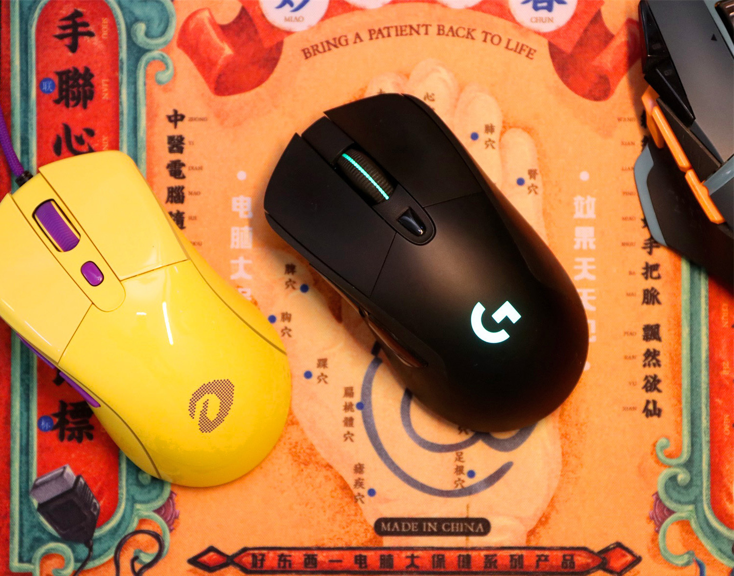 2020游戏鼠标排行榜前十名,2020年游戏鼠标怎么选