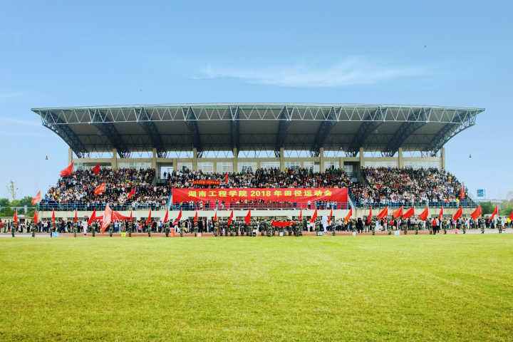 湖南5所高校升一本解读,湖南高校晋升一本院校