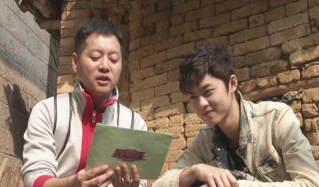 孙鸣杰年轻时照片,90年代湖南孙鸣杰