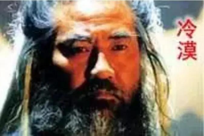 金庸华山论剑什么意思,金庸华山论剑在哪个峰