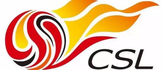 中超十大忠心球员年薪一览表,2014年中超球员年薪排名