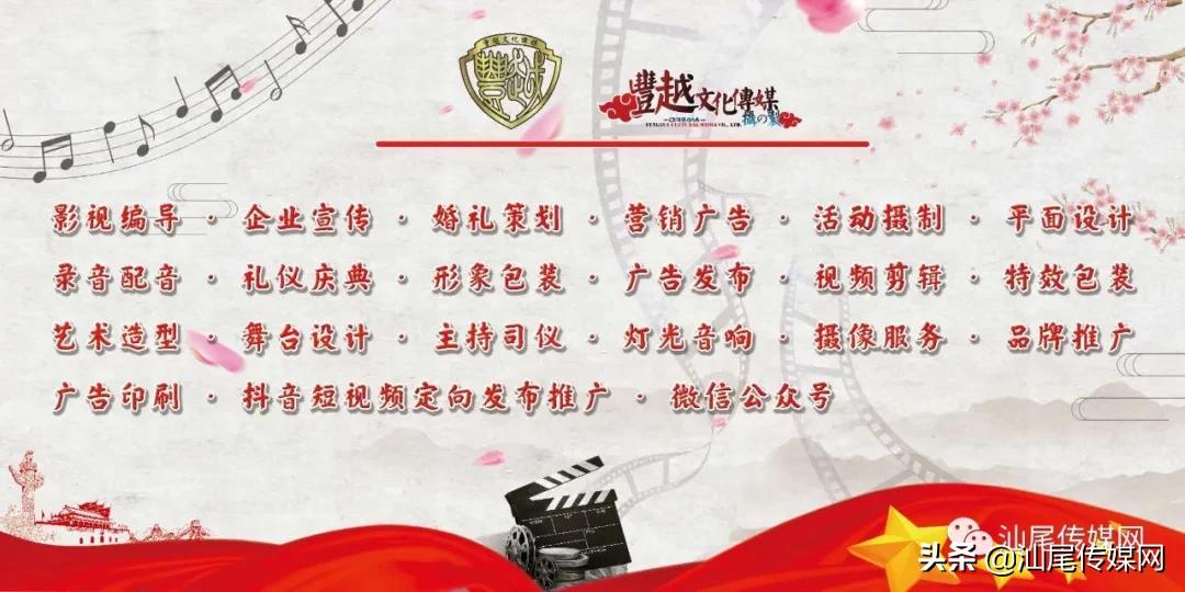 最新足球盛事,足球盛事