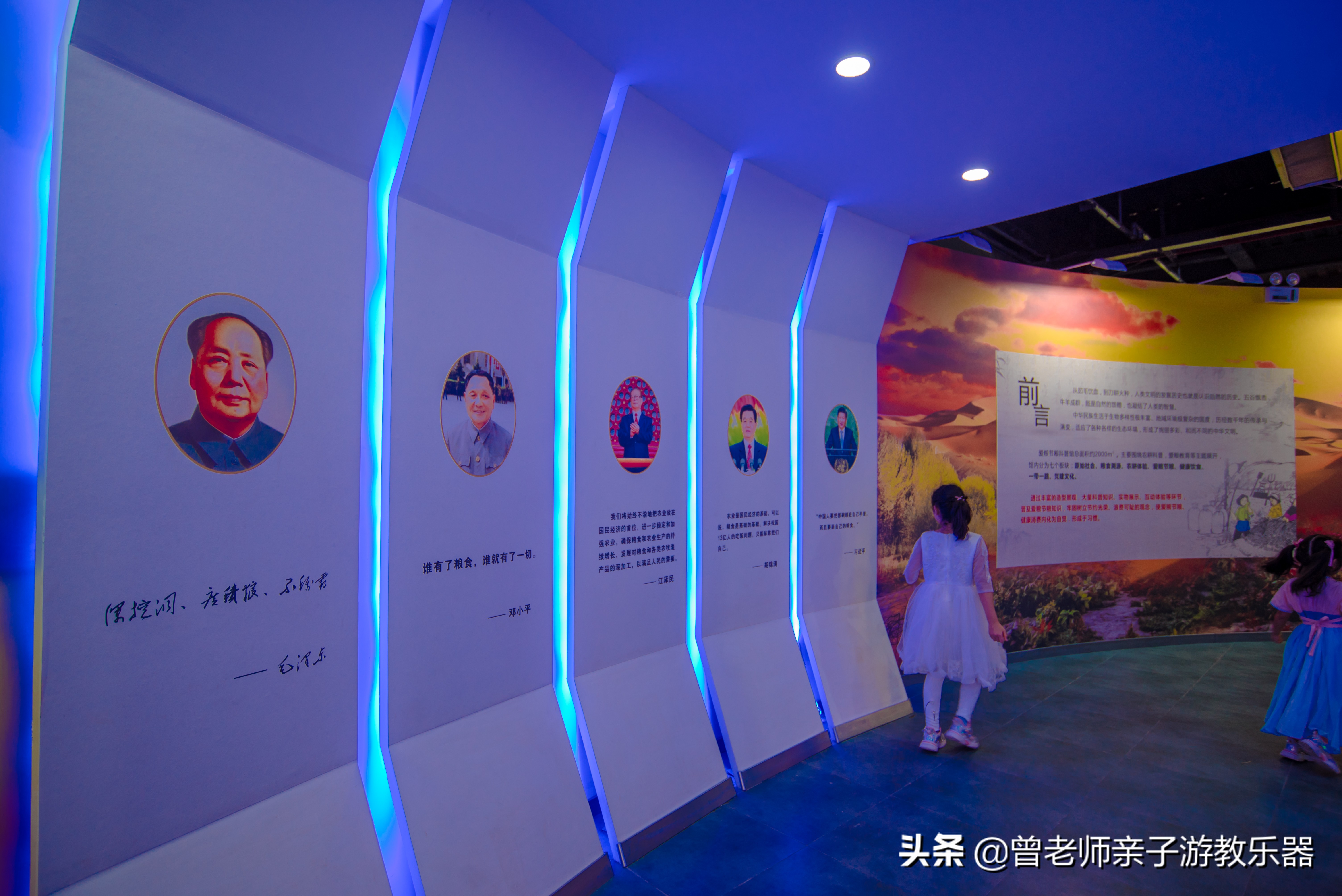 西安遛娃夏日,国庆西安周边2-3天溜娃