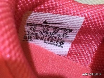 nike毛毛虫对孩子脚好吗,儿童耐克毛毛虫真假对比