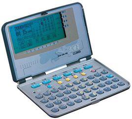 你还记得“文曲星”电子词典吗？江湖已不见少年