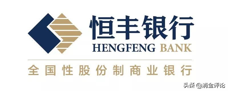 鲜知|京东白条账号泄漏*市黑**售千元；7456万:社交电商最大罚单！