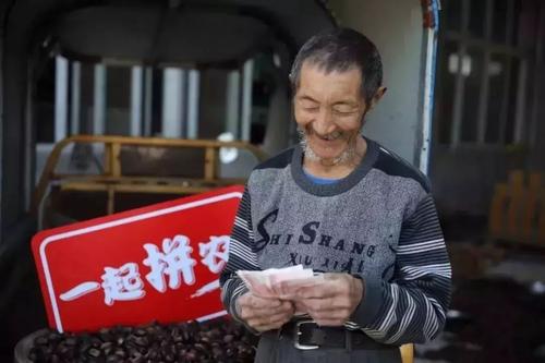 拼多多店铺怎么推广引流爆单,拼多多如何做好一个产品的内功