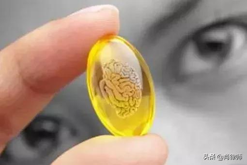 学生、家长请注意!“聪明药”,实为*品毒**