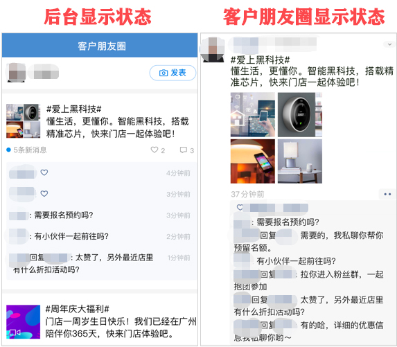 微信号被封了30天,微信号疑似被封