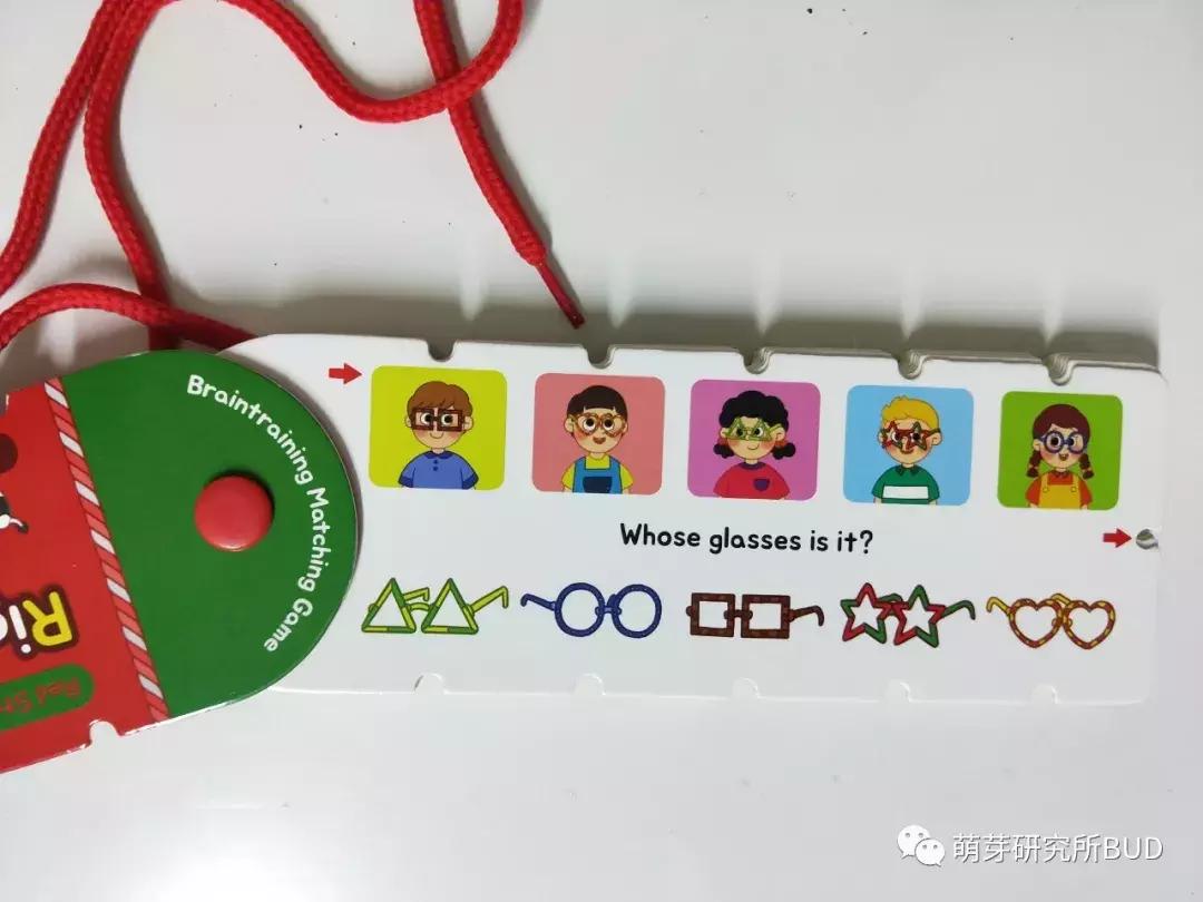 儿童创意绳子,绳子幼儿创意课程