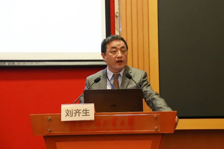 广东外语外贸大学国家级一流本科专业建设点——德语专业