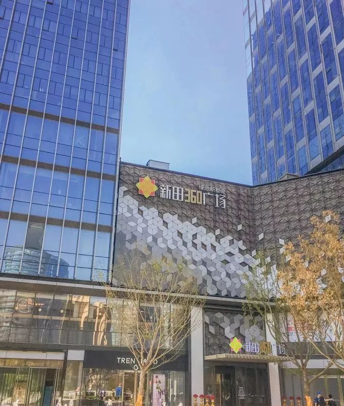 郑州下半年有哪些大事,郑州将迎来的大事