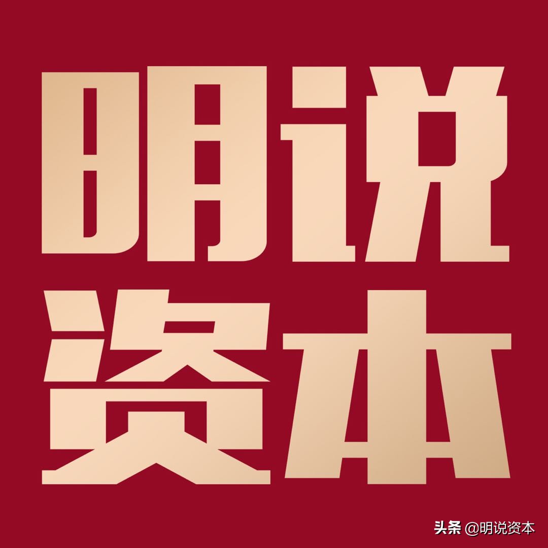 什么叫高瓴资本,高瓴资本当初是如何建立的