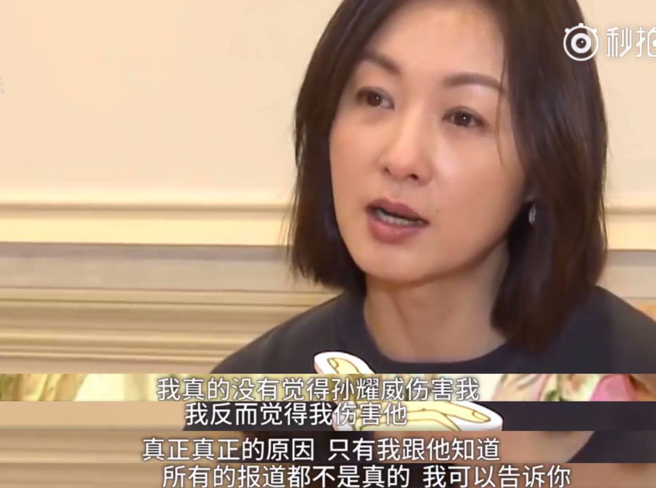 生意赔千万，陷桃色丑闻，“渣男洗白”直播2小时挣7000万