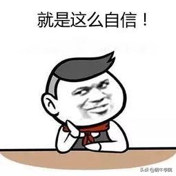 蜗牛学院武汉校区,蜗牛学院培训价目表