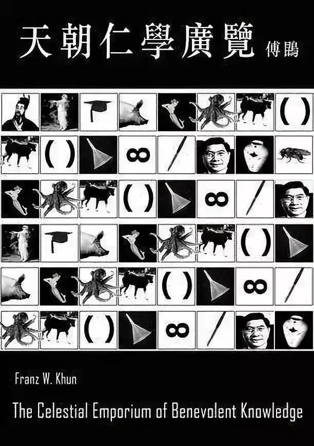 数据库一键生成的网络小说，你看过多少？