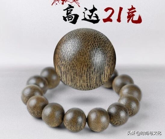 伍佰艺沉香真假鉴别,沉香手串鉴别真假沉香