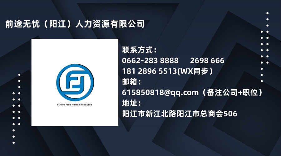 广东拓必拓科技股份有限公司拓牌,广东拓必拓科技上市
