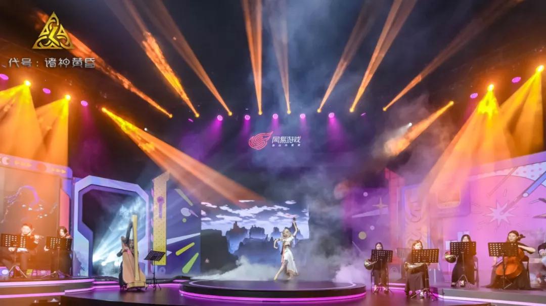 2018年网易游戏520,520网易游戏爆料