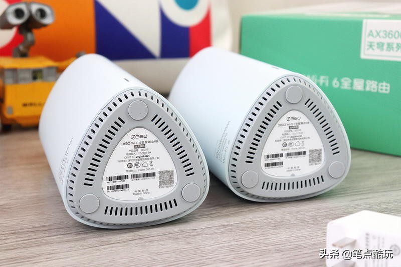 360全屋路由v6无线网速慢,360wifi6全屋路由器联网