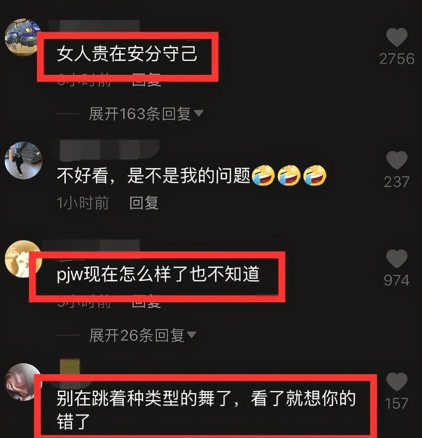 罗志祥晒爱心博同情，周扬青却被嘲讽，网友对男女艺人有多双标？