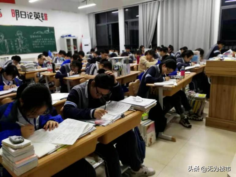 无为中学2023高考一本达线率,无为中学班级